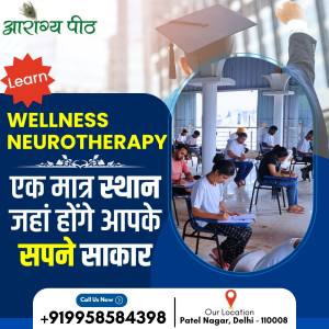 Read more about the article Best Neurotherapy Training In Patel Nagar