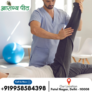 Read more about the article Best Neurotherapy Treatment Center in Varanasi