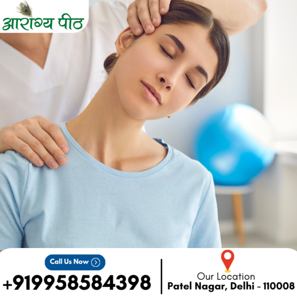 You are currently viewing Best Neurotherapy Treatment Centre in Ghaziabad