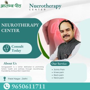 Read more about the article Neurotherapy Treatment Center in Uttar Pradesh