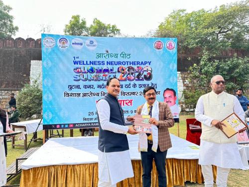 Arogya-Peeth-Wellness-Neurotherapy-Treatment-Training-Acharya-Ram-GopalDixit-BTU-Digree-Course-Wellness-Neurotherapy-Global-Summit-2023-Vishal-Aarogya-Shivi-MegaTreatment-Camp23